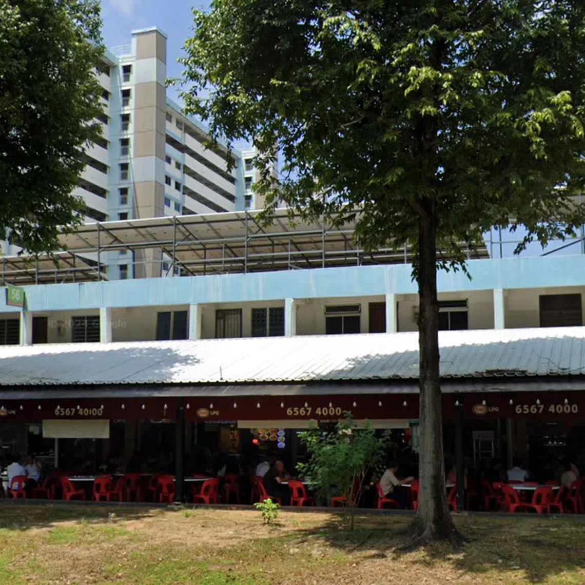 The police and the Singapore Civil Defence Force said that they received a call for assistance at at 56 New Upper Changi Road on Jan 6 at about 6.30pm.