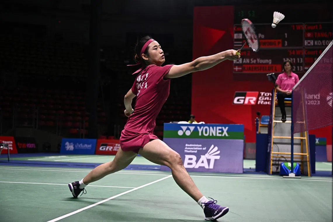 South Korea’s An Se-Young has entered the final of every event she has played this year  – winning the India Open, Indonesia Masters and All England Open.