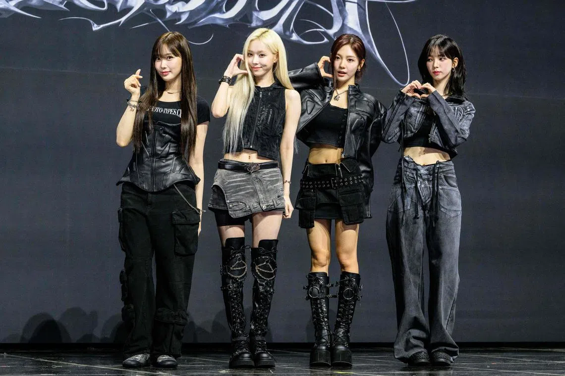 Aespa is one of the K-pop girl groups under SM Entertainment. 