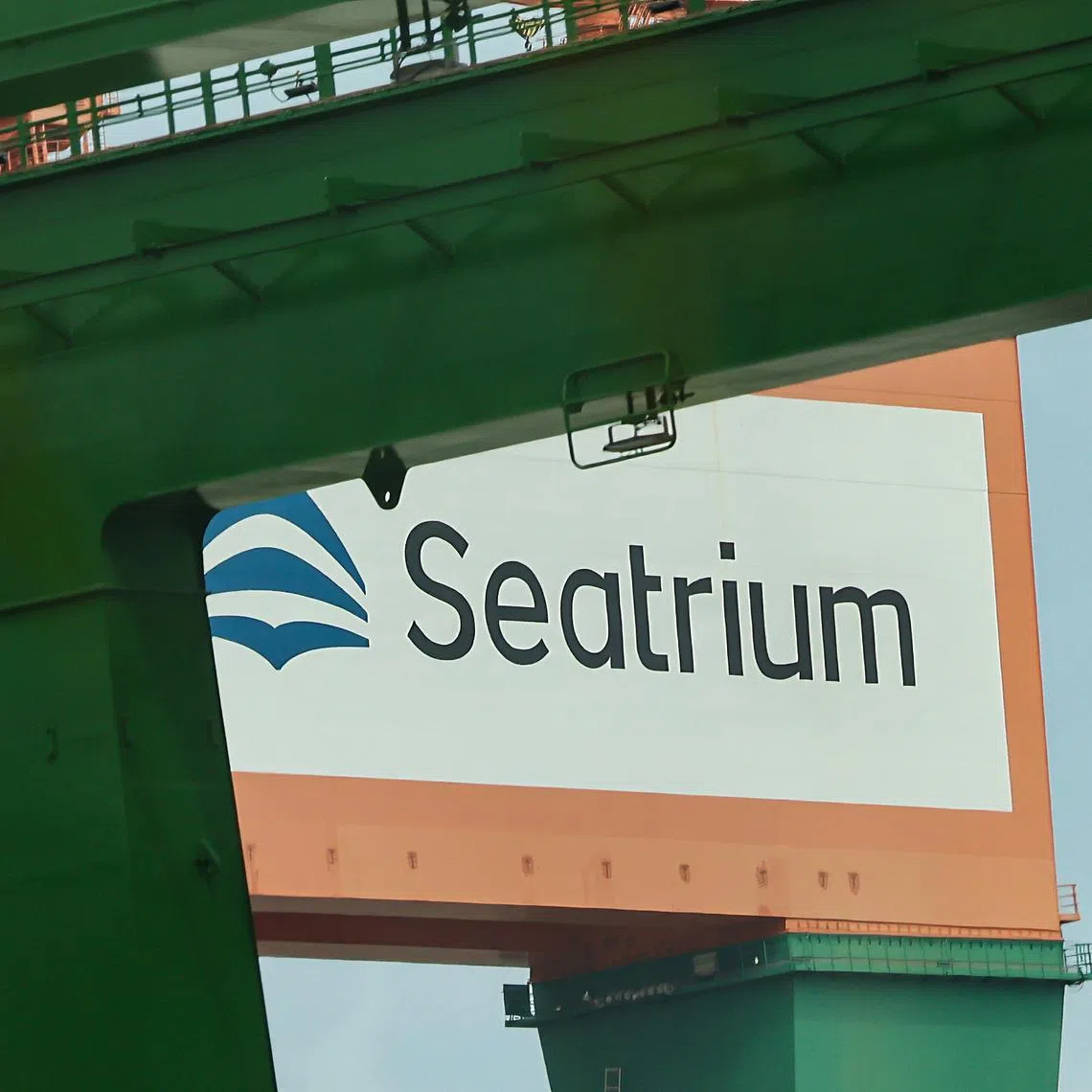 Seatrium posted a strong full-year performance for 2025. 