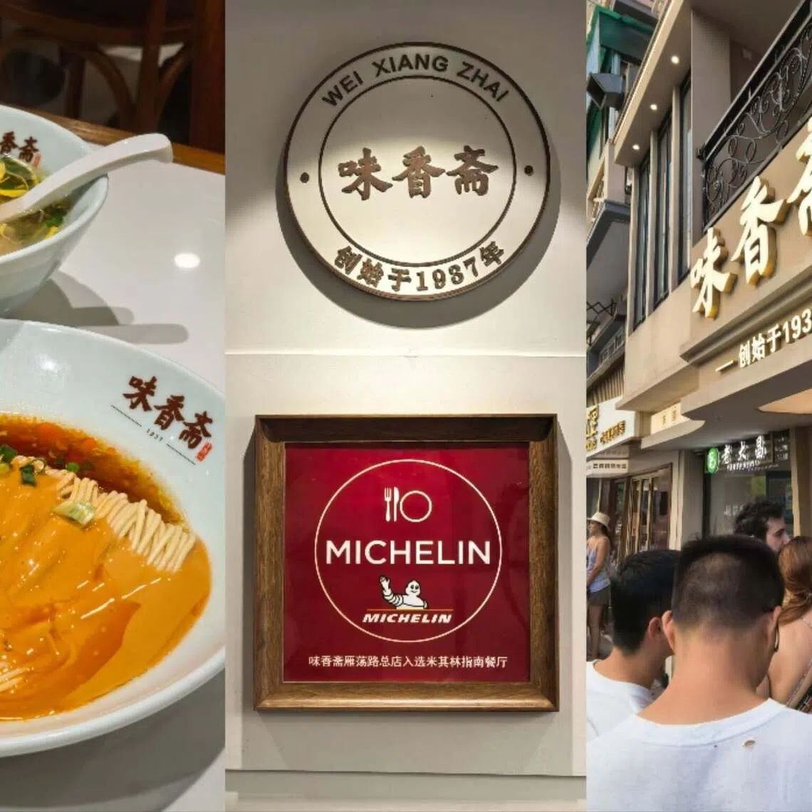 Dubbed “Spider-Man noodles”, the dish quickly went viral, and the waiting lines now feature a growing number of foreigners.