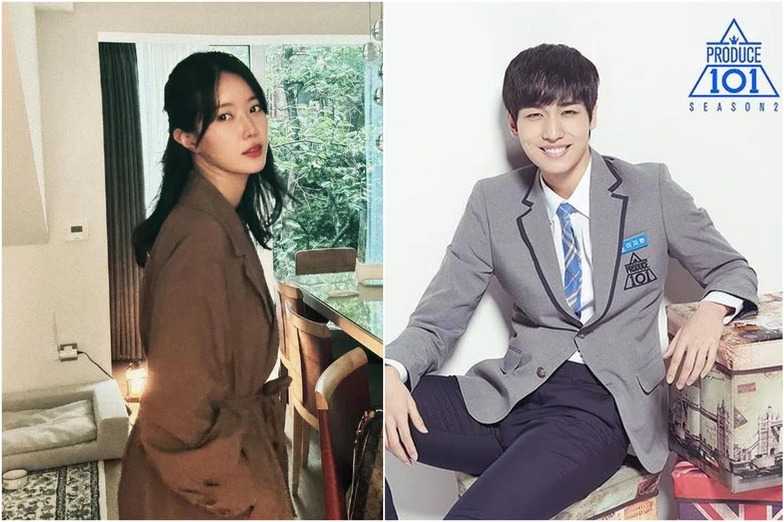 South Korean actress Im Soo-hyang is mourning the death of South Korean actor Lee Ji-han, who was killed in the Halloween crush in Itaewon last Saturday.