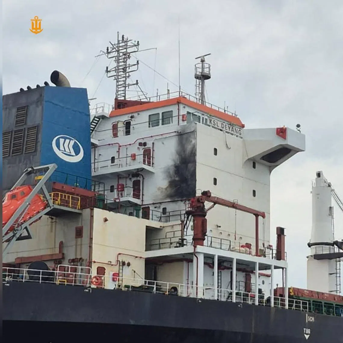 The Ukrainian navy posted a photo of the Ksl Deyang, which it described as a Chinese-owned cargo ship sailed by Chinese crew, showing one of its sides partially charred.