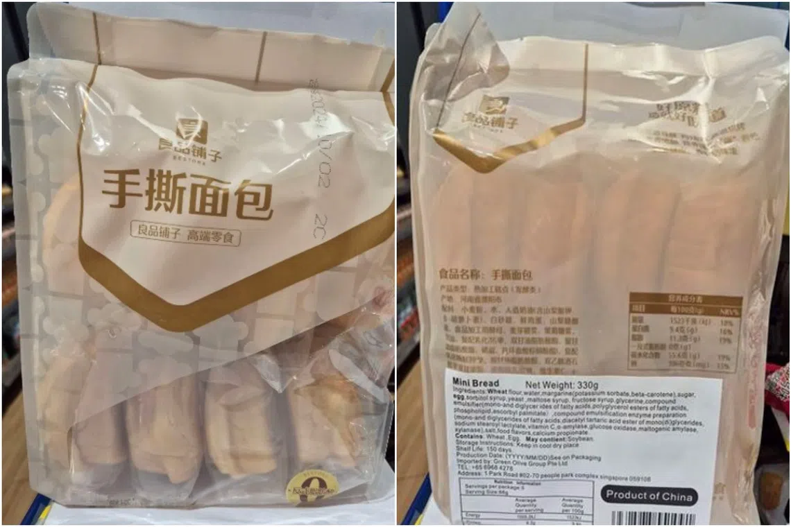 Bestore's Mini Bread or "hand-torn bread" was found to have milk in it.