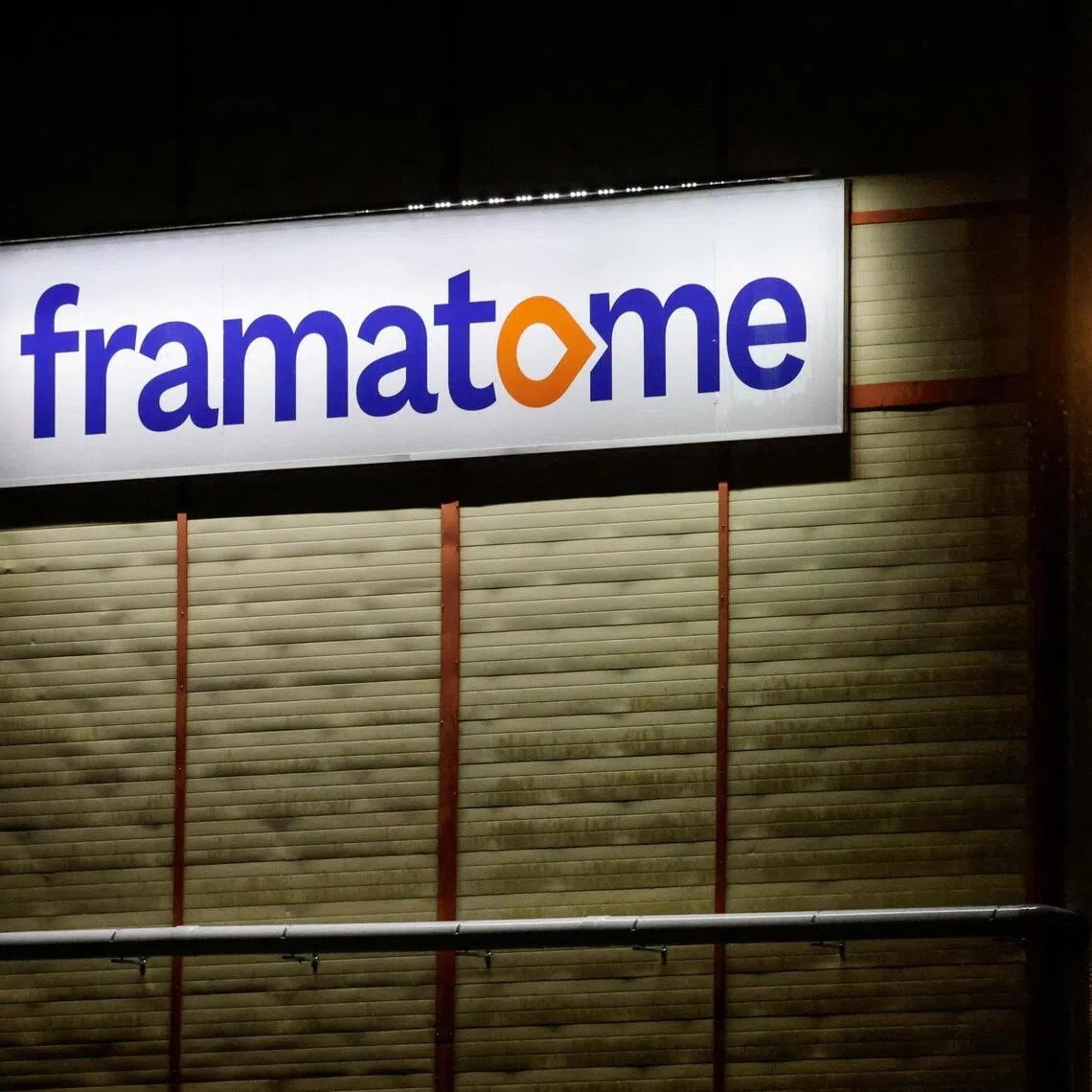 The joint venture will involve French company Framatome and Russia’s state-owned nuclear power agency Rosatom.