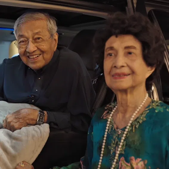 Dr Mahathir Mohamad and his wife Siti Hasmah visited the newly refurbished heritage building Bangunan Sultan Abdul Samad on March 20.