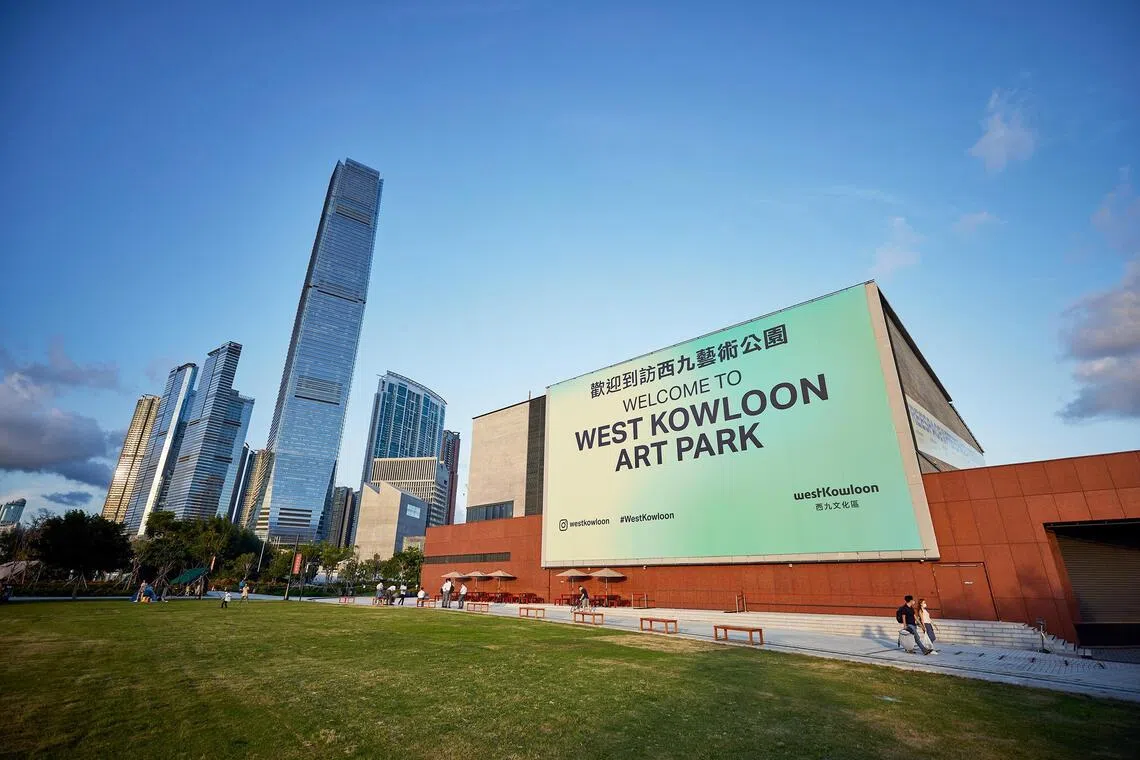 park, hong kong, open space, greenery