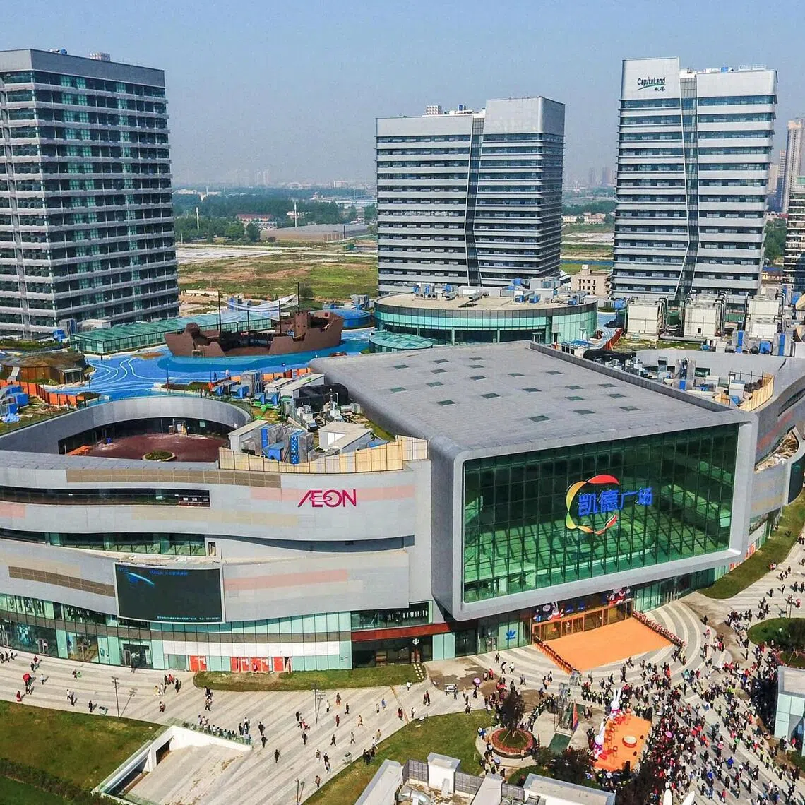 One of its China properties, CapitaMall Westgate Wuhan', saw its valuation fall to 1.7 billion yuan as at end-2025, from 1.9 billion yuan in 2024. 