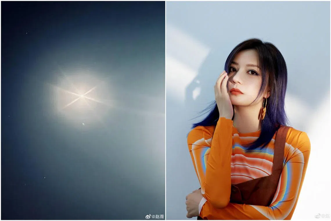 Actress Vicki Zhao posted a photo of the moon on Weibo on March 8.