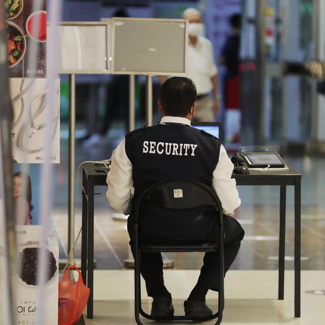 The updated roadmap also aims to raise skills of the security workforce.