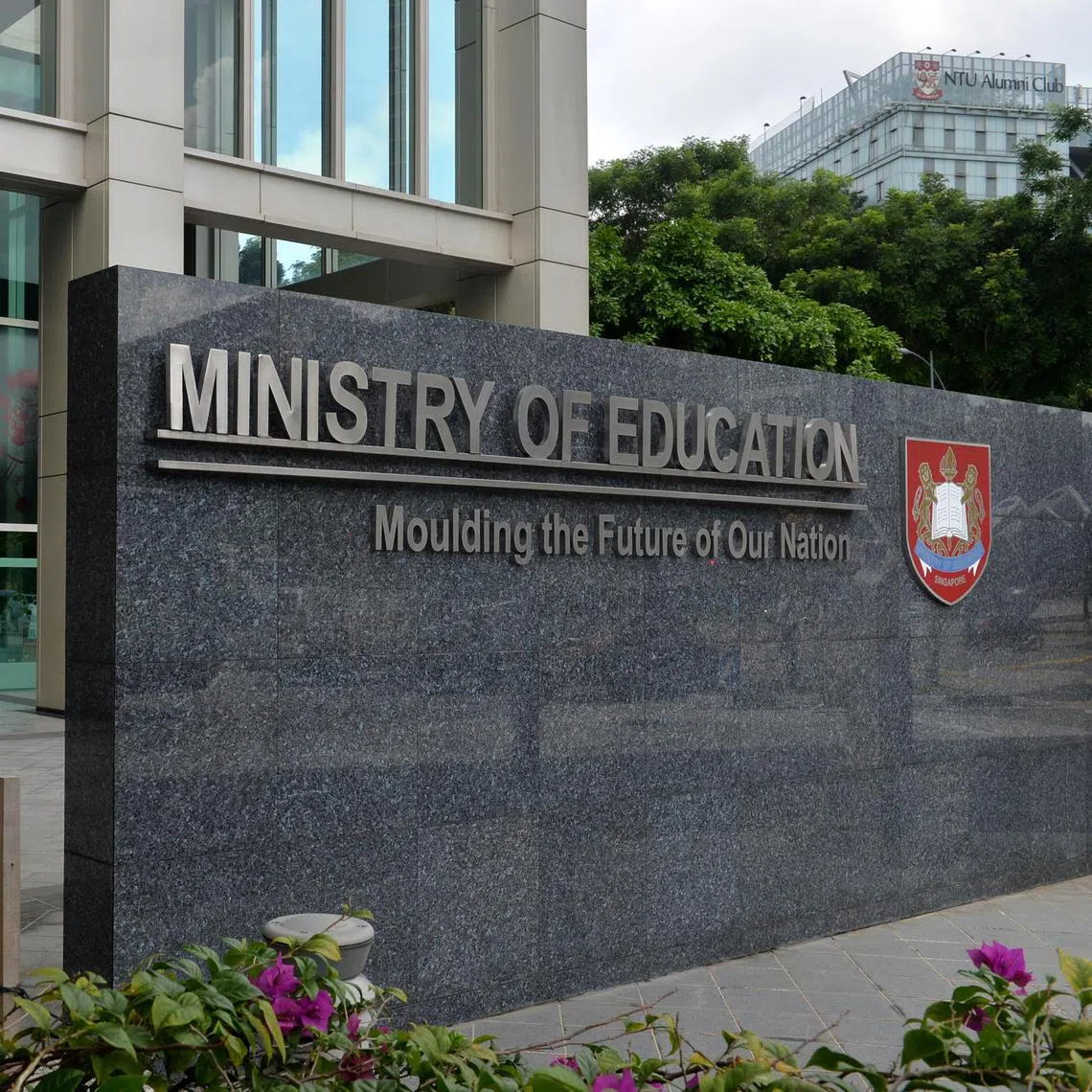 The cash award for the Uplift scholarship in 2023 has gone up to $1,000, and the income eligibility ceiling has also been raised.