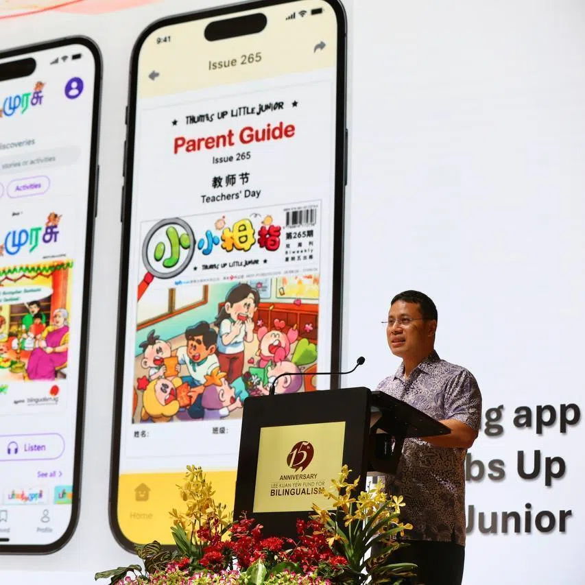 Education Minister Desmond Lee giving a speech at the Lee Kuan Yew Fund for Bilingualism 15th anniversary at SPH Auditorium on Oct 27.
