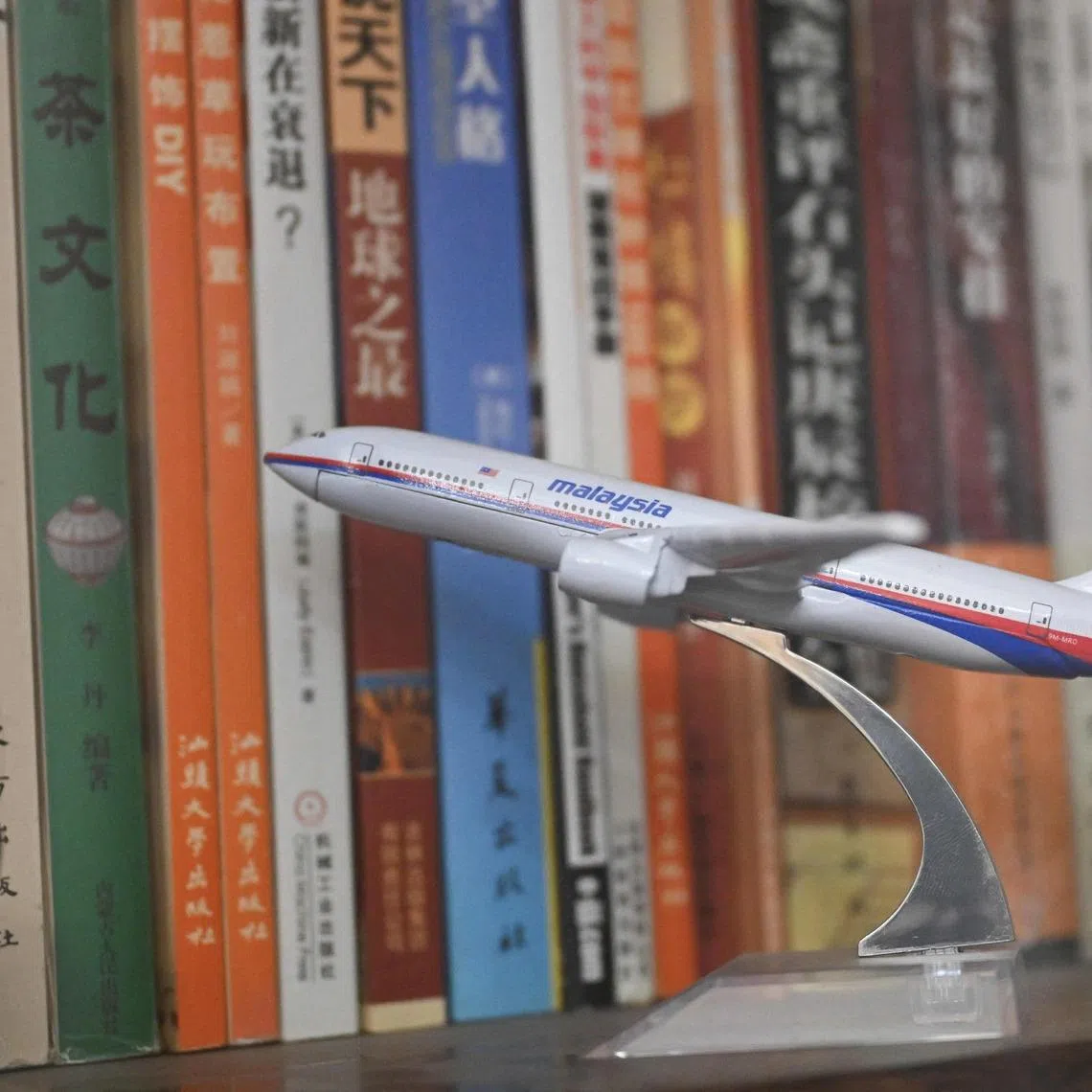 Flight MH370 departed Kuala Lumpur 12 years ago on March 8, 2014, but lost contact with air traffic less than an hour after take-off.