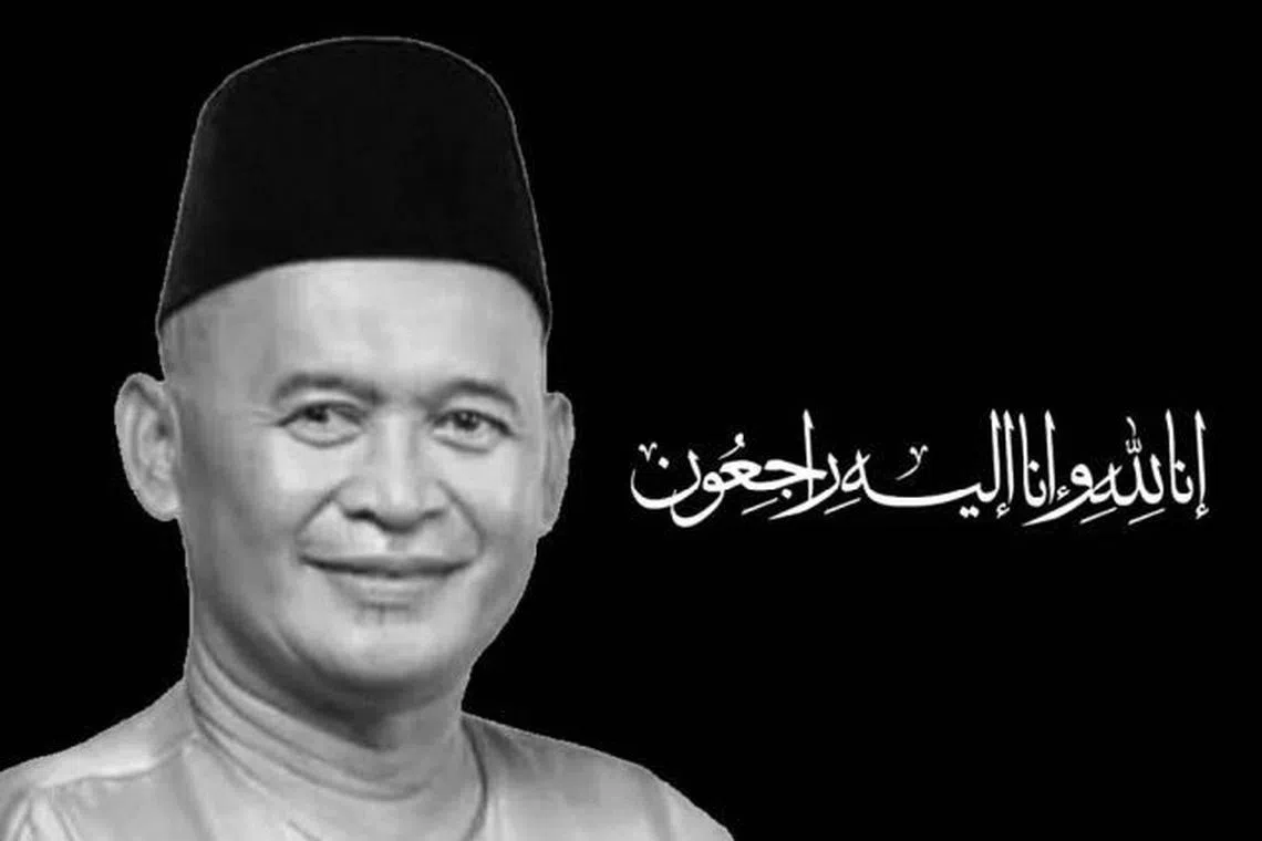 Mr Md Yunus died of a heart attack at about 3.30am on Nov 19, 2022.