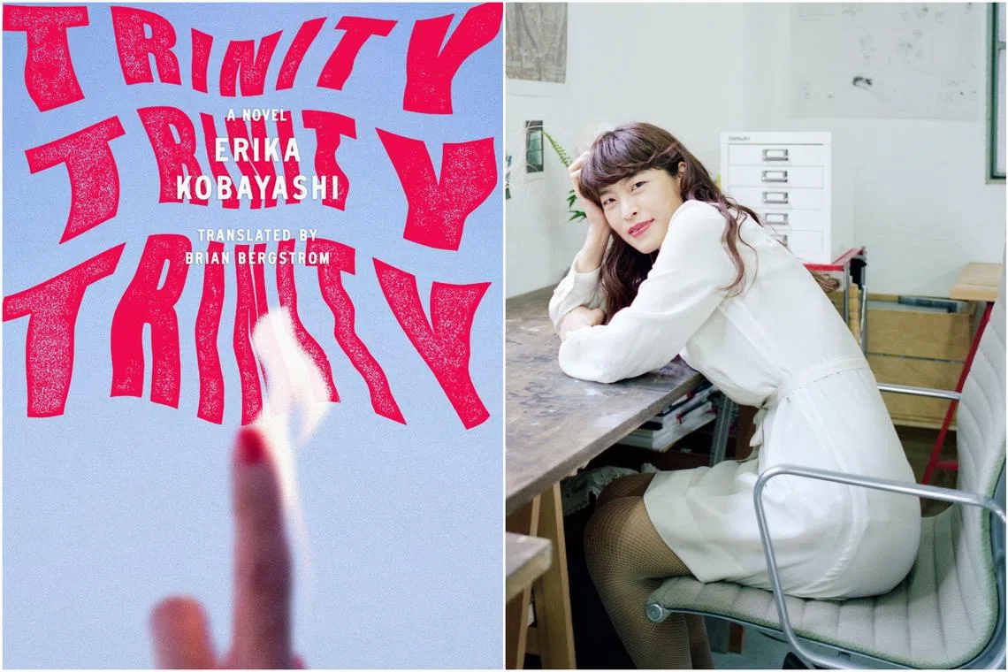 Japanese novelist and artist Erika Kobayashi is the author of Trinity, Trinity, Trinity (2022). 