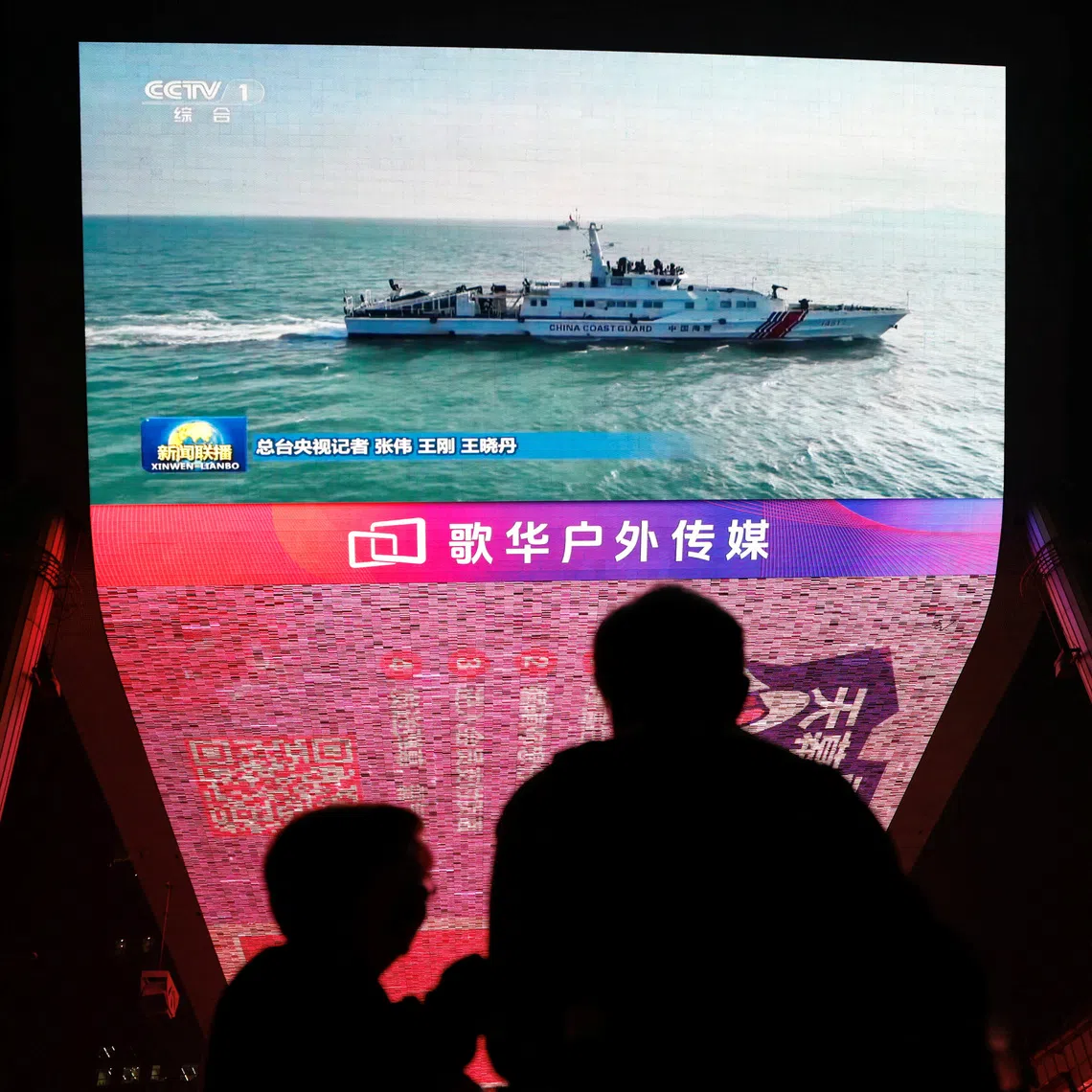 Chinese fighter jets and warships operate almost daily in the Taiwan Strait and waters and skies off the island's north, south and east coasts.