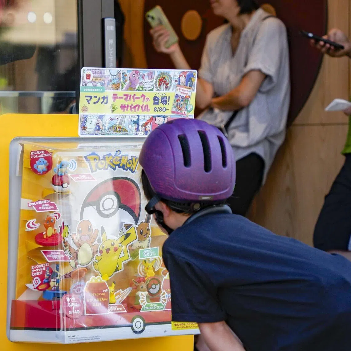 After a Pokemon trading card promotion went disastrously wrong, McDonald’s Holdings Japan has been rebuked by the Consumer Affairs Agency and is rethinking future campaigns.
