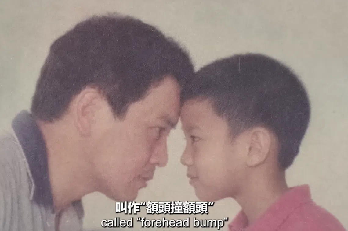 Namewee said his uncle had created a special greeting ritual called the “forehead bump” when he was young.