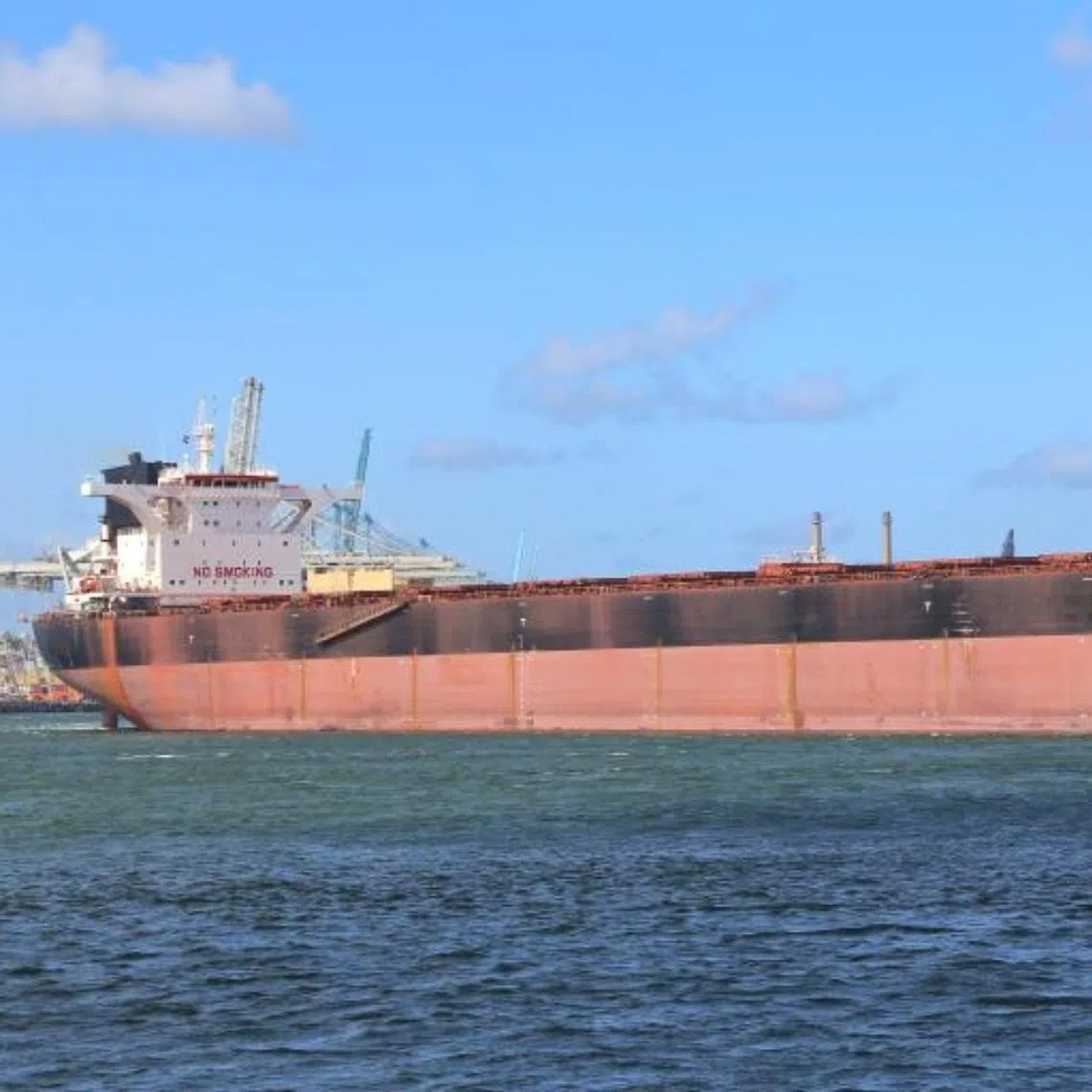 The company is making arrangements to tow the vessel, MANDY, to Yantai Port in China, said MPA.