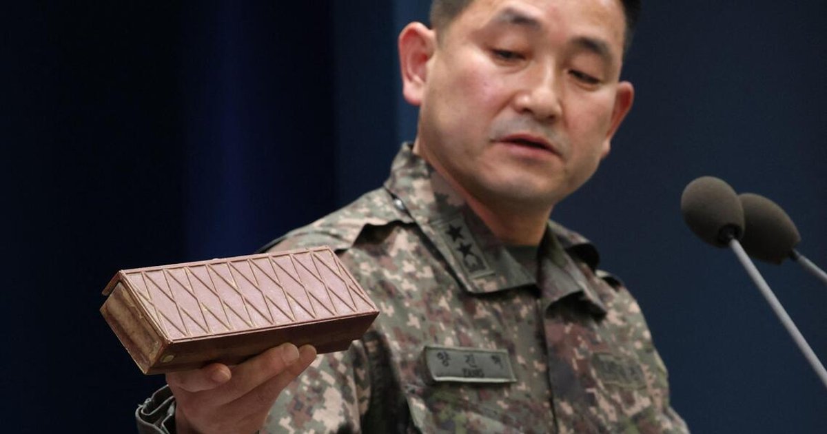 Suspected North Korean land mine found on Incheon beach
