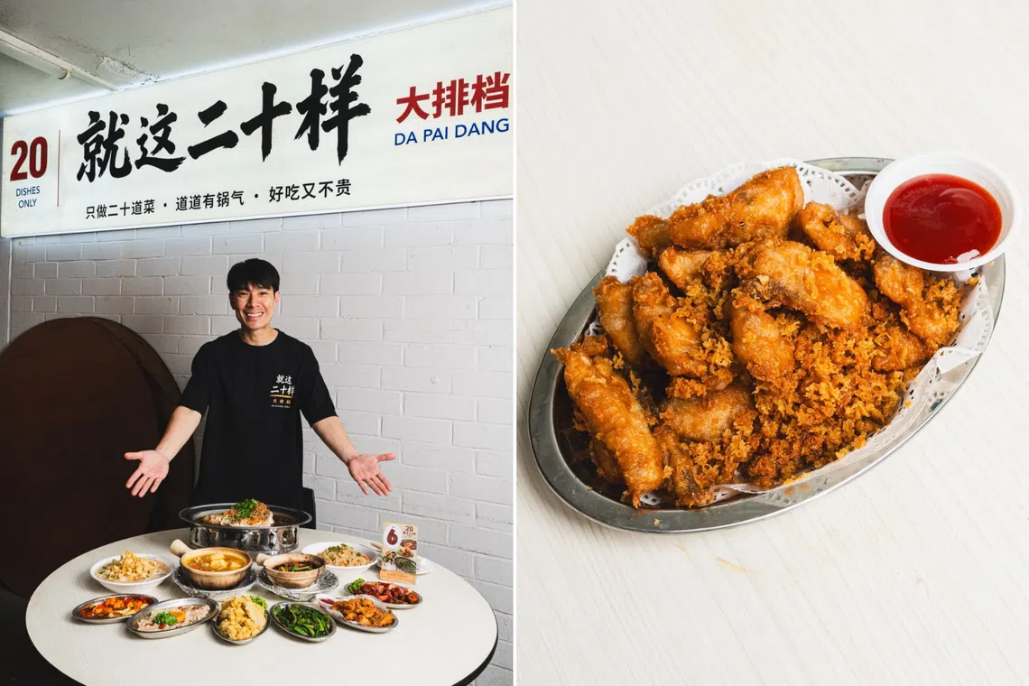 Actor Ben Yeo launched 20 Dishes Only with dishes priced from $6.80 to $15.