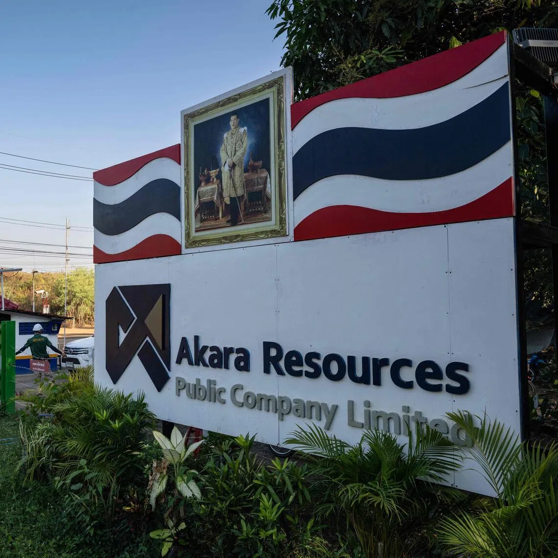 The case stems from complaints against Akara Resources’ gold mine in Thailand’s central province of Phichit, where residents have alleged contamination of water sources and adverse health effects.
