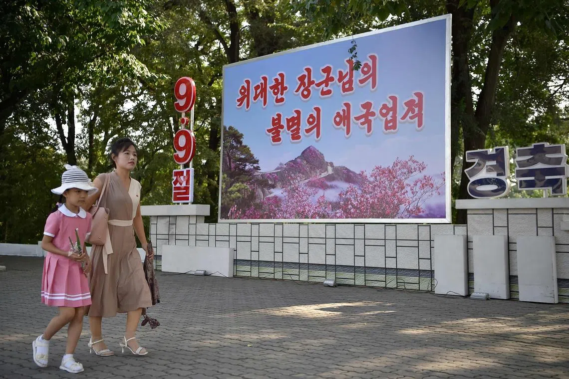 The new exhibit comes after North Korean President Kim Jong Un's actions to end unification with South Korea.