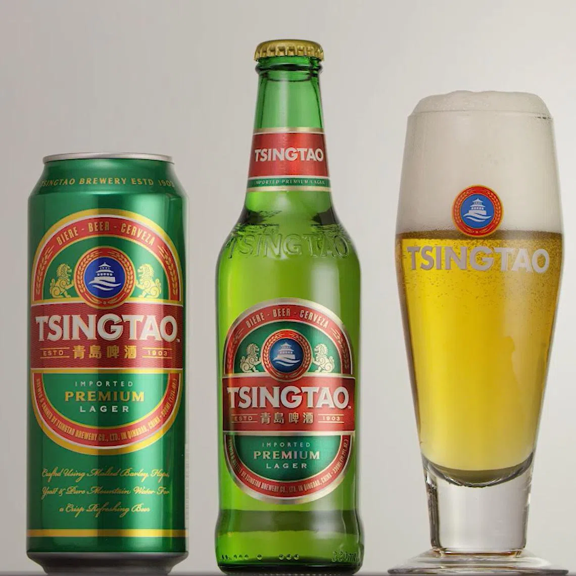 The incident happened in Pingdu, a city under the administration of Qingdao in Shandong province, where Tsingtao Brewery No. 3 is located at.