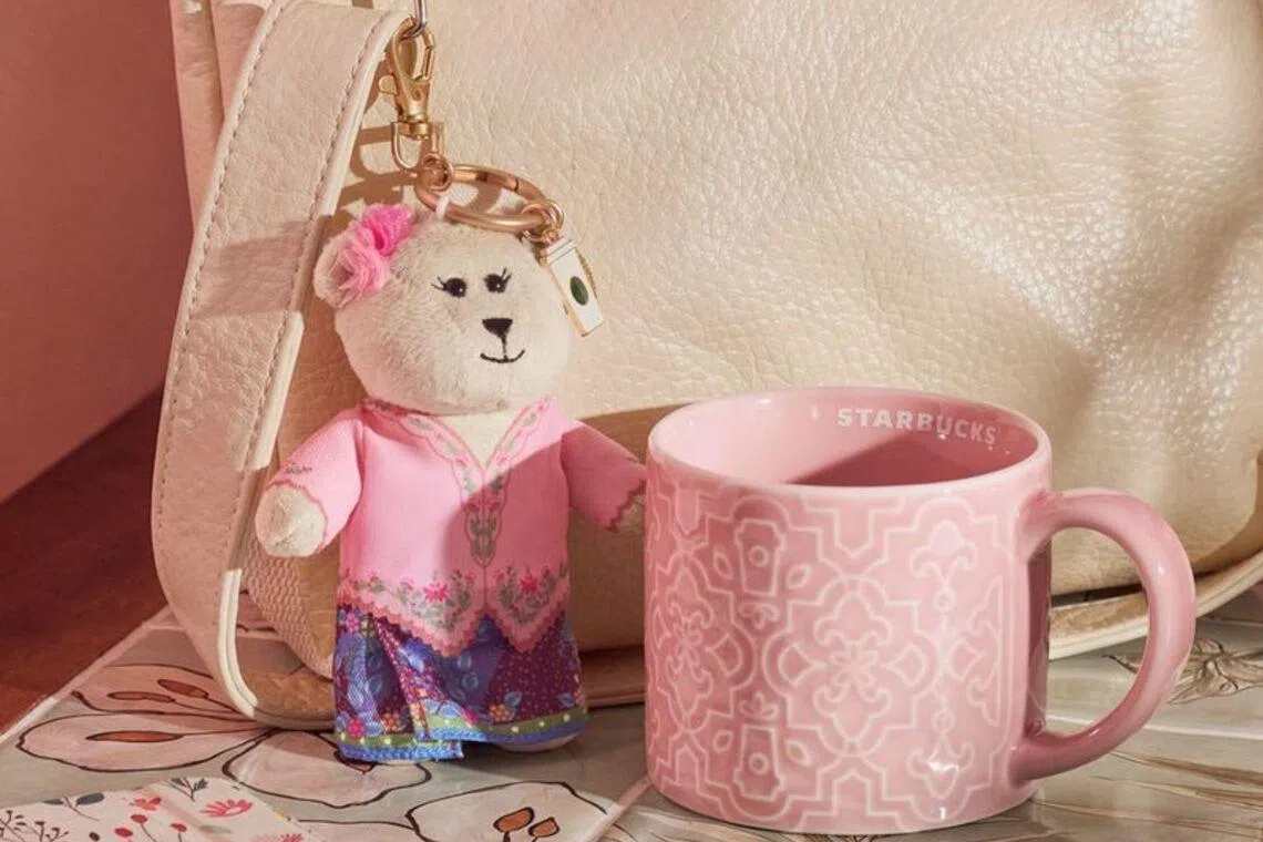 The keychain and mug are each priced at $29.90 on Starbucks’ Singapore website.