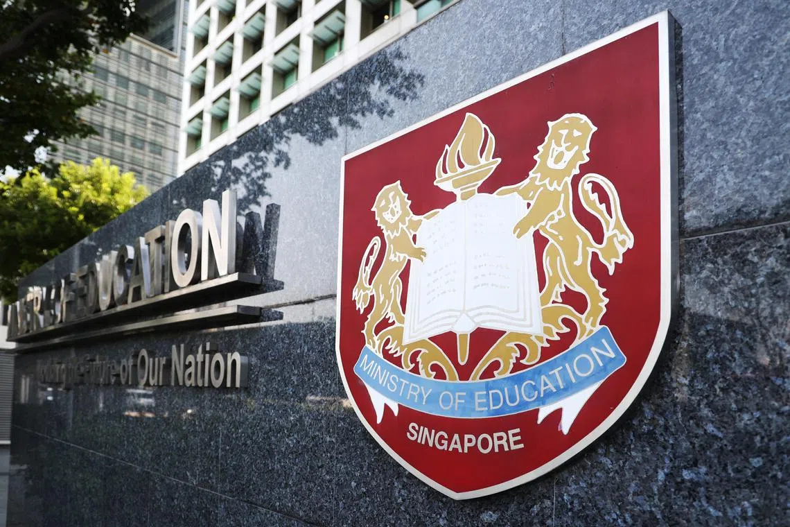 CMG20231015-HengYY02 / 王彦燕/ 教育部大楼外观 [MOE Building]  The Ministry of Education (MOE) building located at 1 North Buona Vista Drive on 13 Oct 2023.