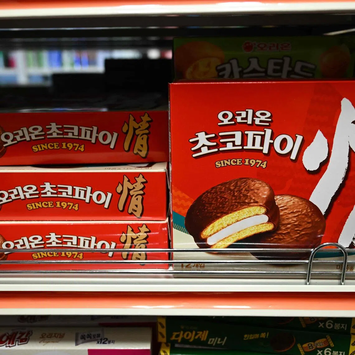 A worker in South Korea has found himself embroiled in a legal battle after being accused of "stealing" a Choco Pie snack worth less than $1.