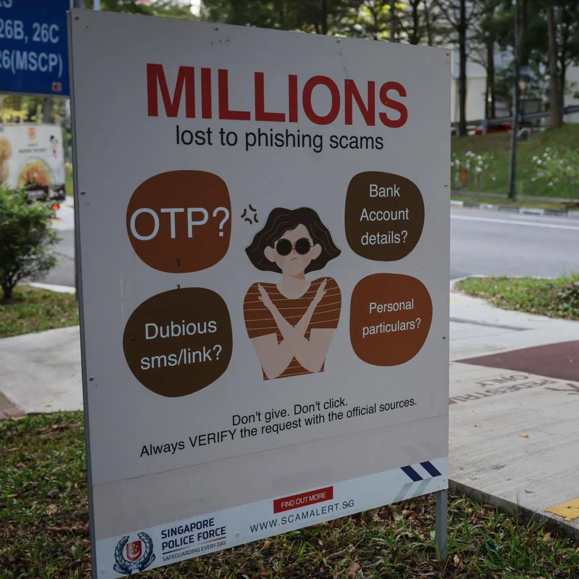 Police figures showed that those aged between 50 and 64 commonly fell for phishing scams.