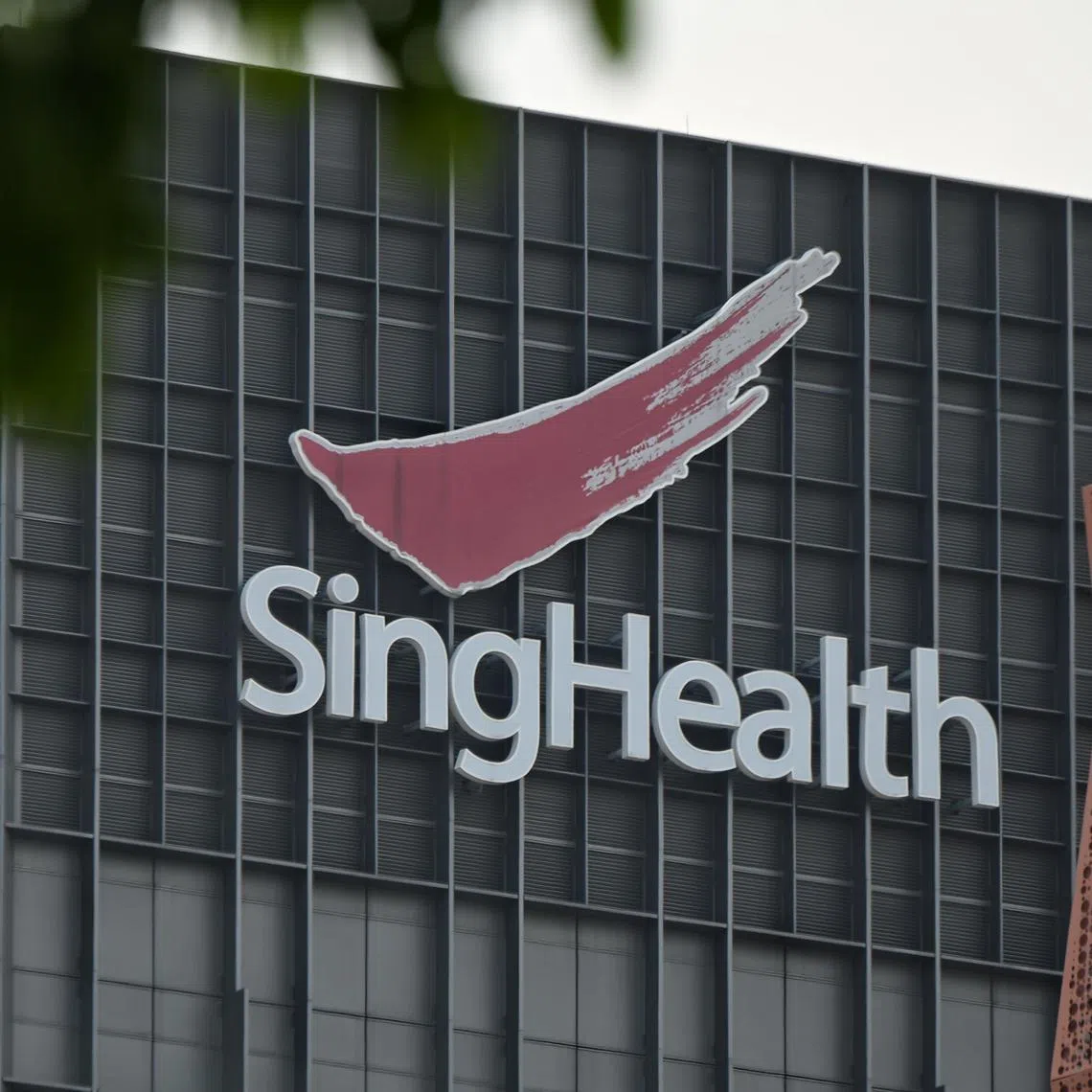 SingHealth has announced a new chief executive to oversee its community hospitals.