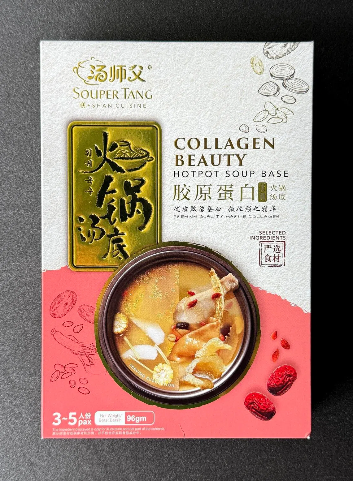 Base de sopa de pote de beleza com colágeno.