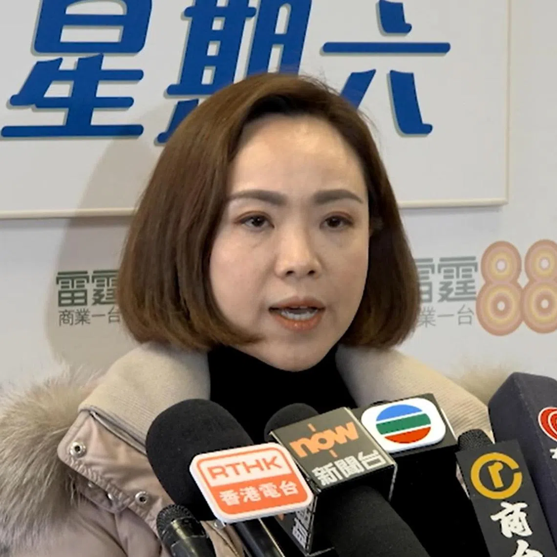 Hong Kong lawmaker Judy Chan giving her public apology on Jan 24 following the incident
.
