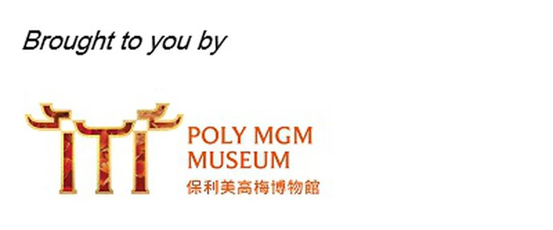 poly mgm museum macau logo