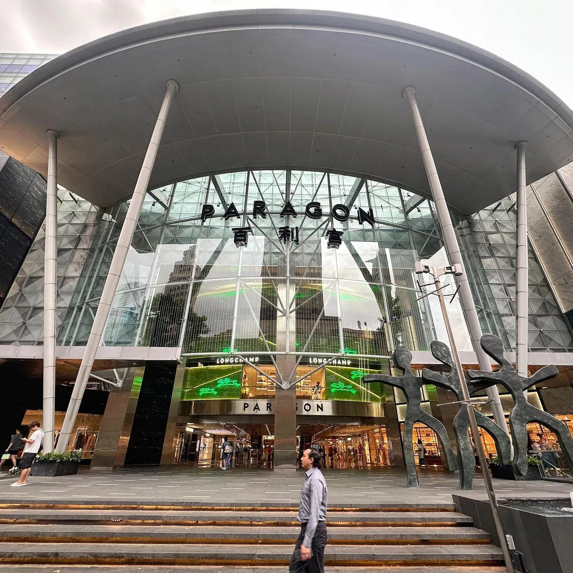 Generic picture of Paragon Mall along Orchard Road on Feb 11, 2025 . 

The Singapore Exchange-listed real estate investment trust (Reit) that holds Orchard Road’s The Paragon mall has received a $2.78 billion buyout offer from its major shareholder.
Cuscaden Peak Investments – formerly Singapore Press Holdings (SPH) – proposed to privatise and delist Paragon Reit by way of a trust scheme of arrangement, they jointly announced on Feb 11.
Paragon Reit currently owns Paragon mall, which accounts for 72 per cent of the Reit’s value, as well as The Clementi Mall and South Australia’s Westfield Marion Shopping Centre.