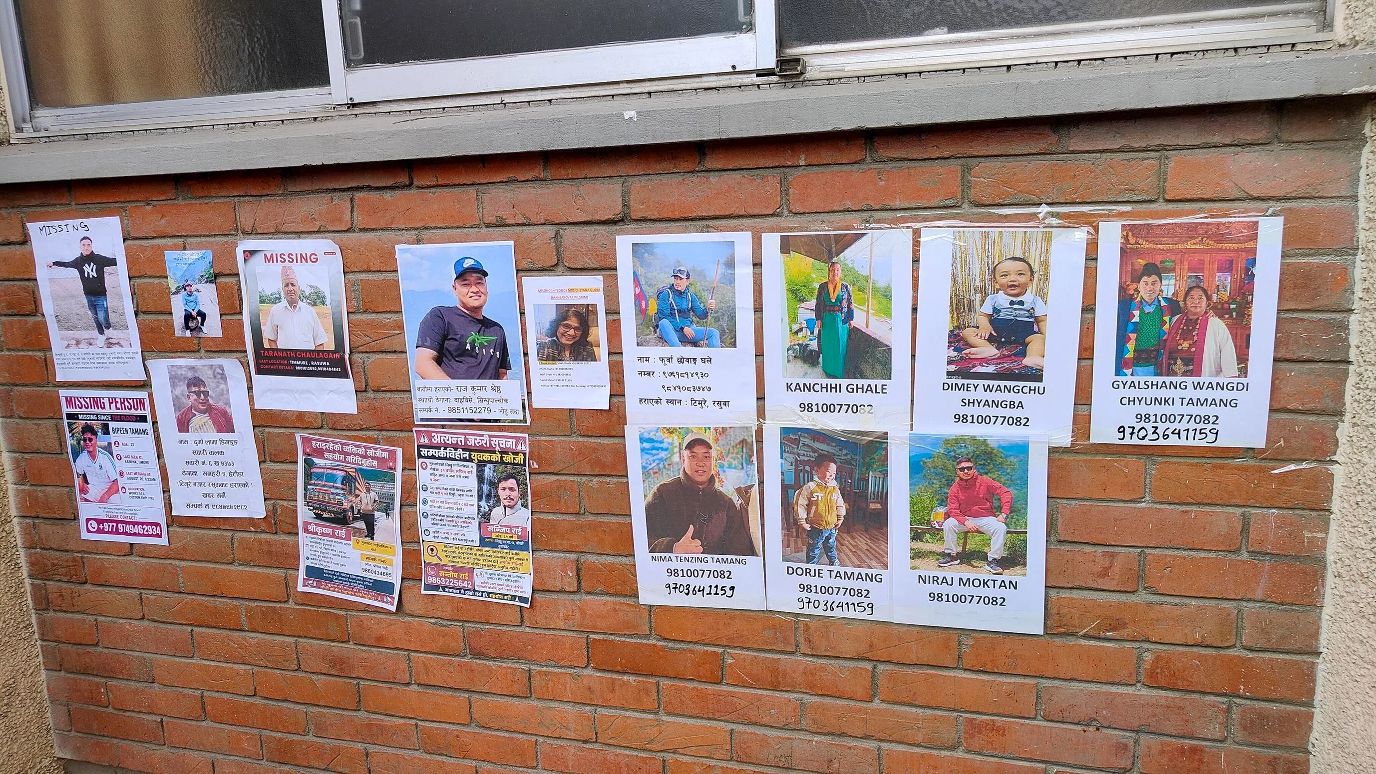 A wall with posters of those missing at Kathmandu’s Tribhuvan University Teaching Hospital on Aug 28.