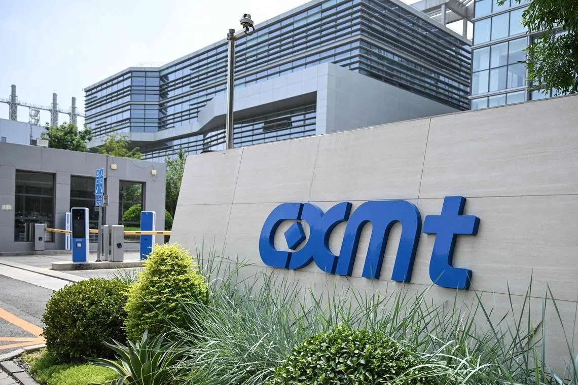 Memory chipmaker CXMT’s shares surged 472 per cent from their offer price when trading began on Shanghai’s Star Market on July 27.