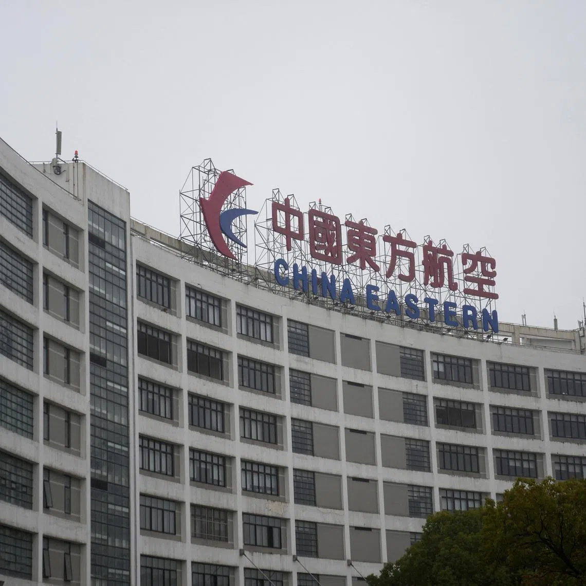 The logo of China Eastern Airlines is pictured at China Eastern Airlines Headquarters in Shanghai, China, March 21, 2023. REUTERS/Aly Song
