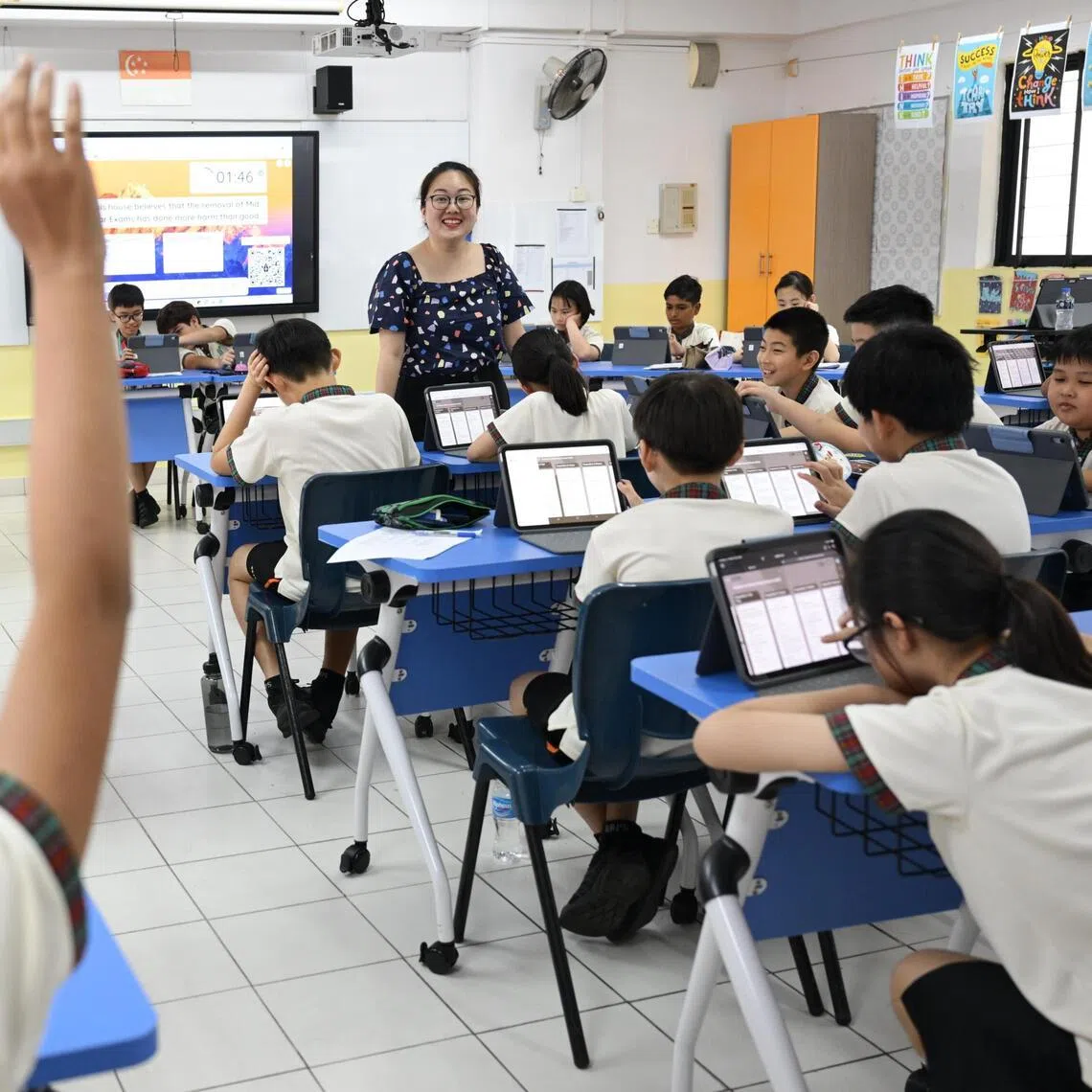 Compared with the GEP, new centre-based advanced modules allow pupils to develop their strengths in specific academic domains.