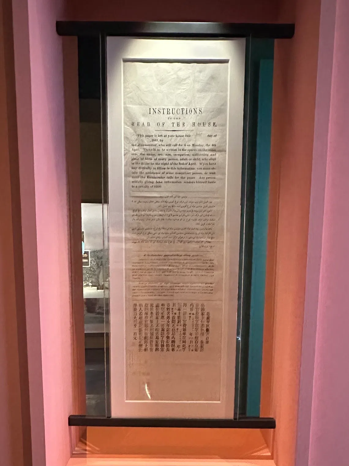 A multilingual census form from 1881 displayed in the revamped Singapore History Gallery at the National Museum of Singapore.