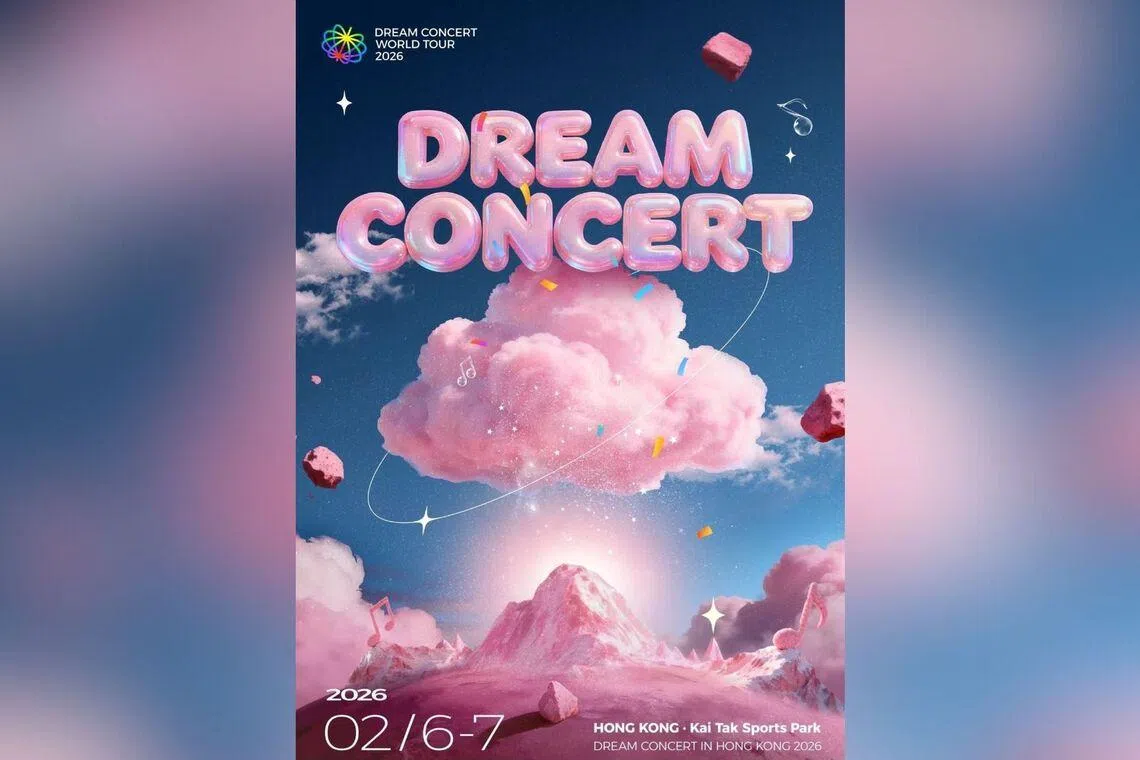 Dream Concert 2026 in Hong Kong, scheduled for Feb 6 and Feb 7, was unilaterally postponed by the Chinese partner.