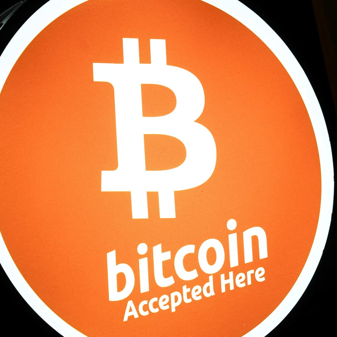 Bitcoin, which fell 4 per cent in US trading, stabilised at around US$75,900 as at 8am in London. 