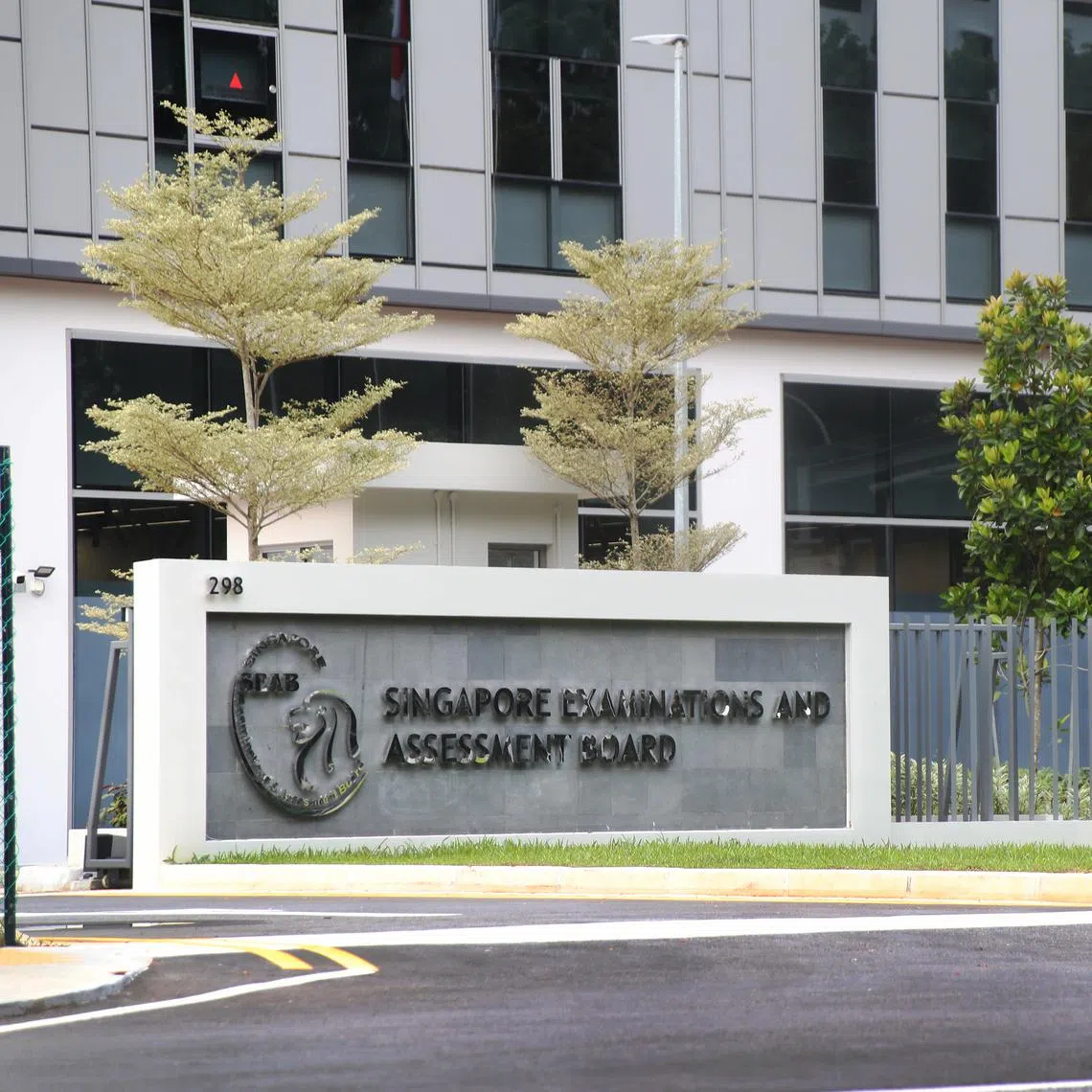 The SEAB on July 18 noted that there were also online comments from individuals who acknowledged that they had misread the prompts at the first instance.