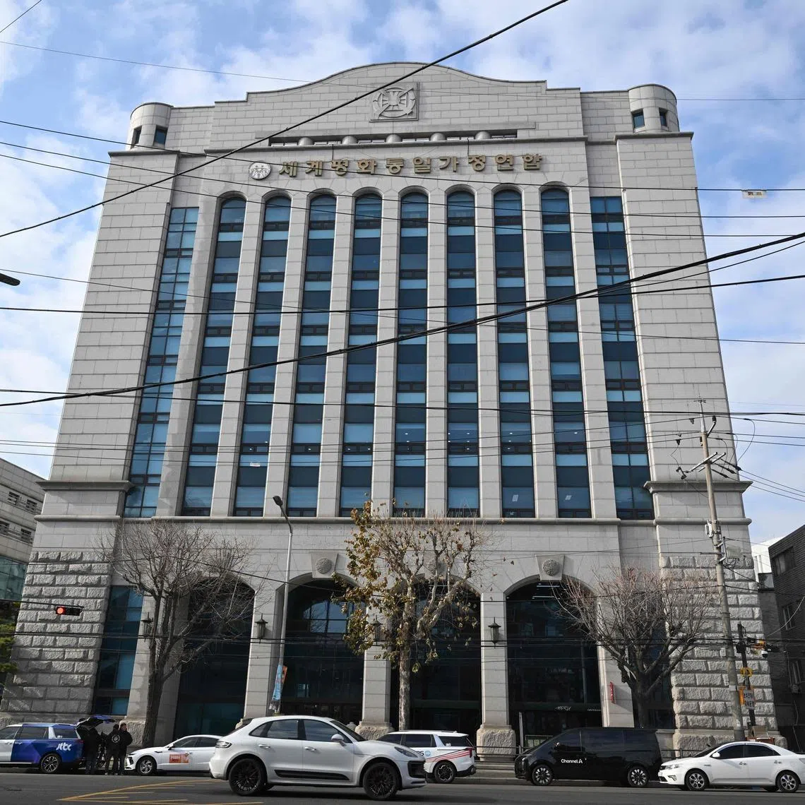 The church has come under heavy scrutiny since the fatal shooting in 2022 of former prime minister Shinzo Abe.