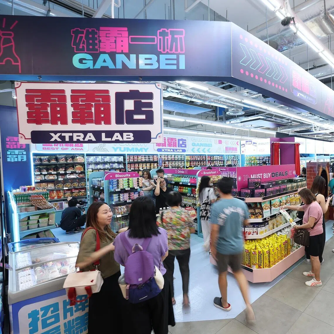 eqpicks12
Source and copyright: FairPrice Group