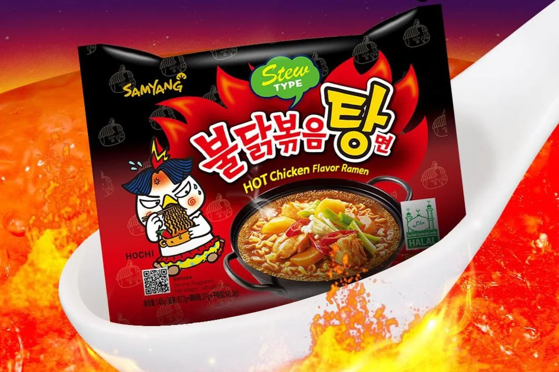 Buldak Hot Chicken Stew was one of the three Samyang products recalled in Denmark.