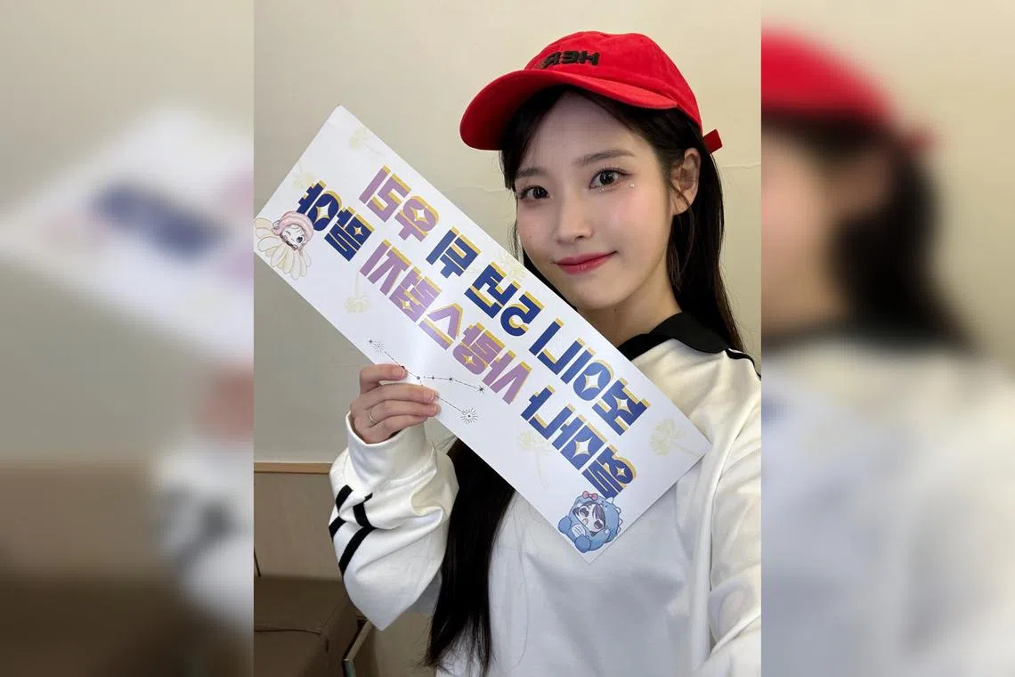 IU held the Taiwan leg of her IU H.E.R. World Tour Concert at the Taipei Arena on April 6 and 7.   
