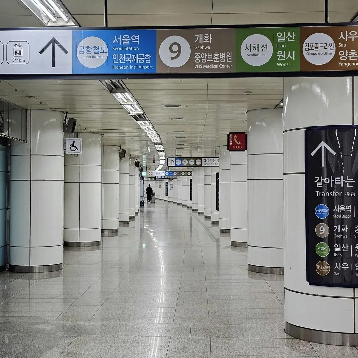 A 3.7 per cent service fee will apply to transactions made with overseas-issued cards, according to the city government.